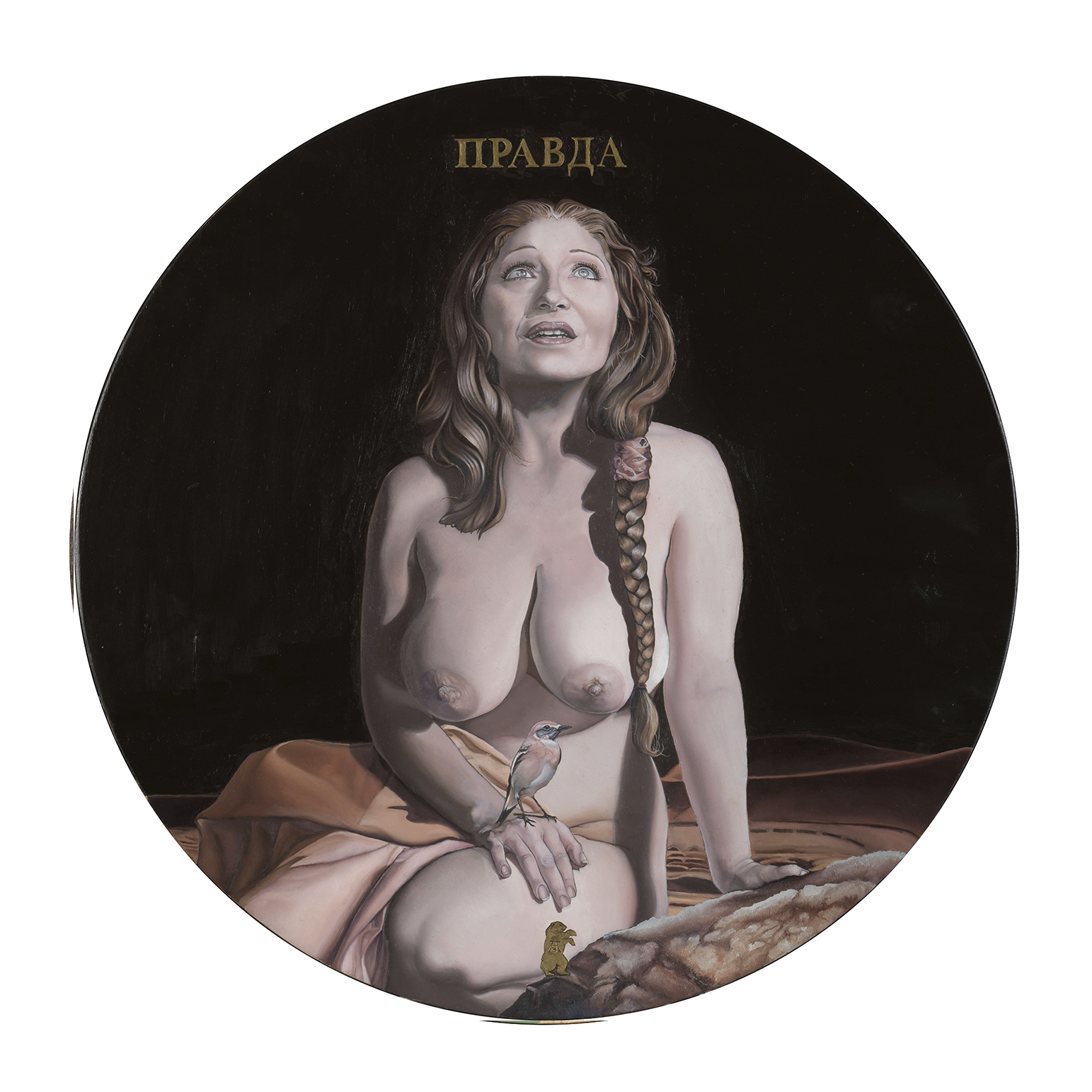 Speranza
