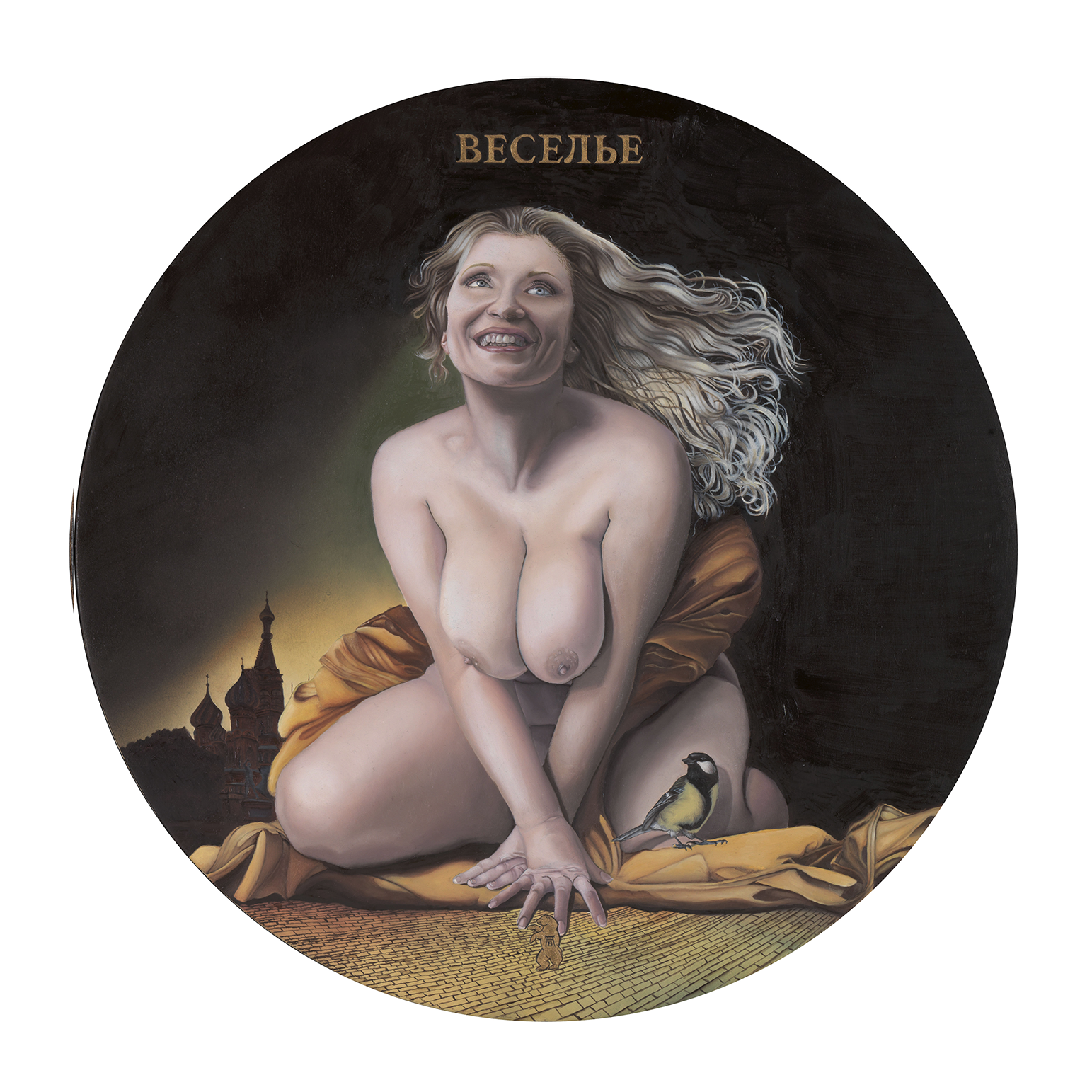 Speranza